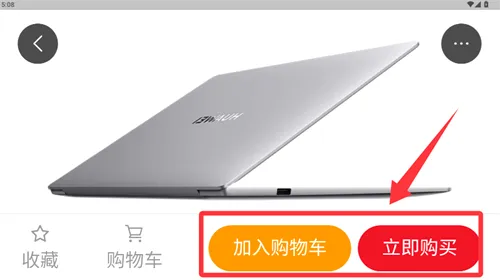 �������̳�(��Լ����ƽ̨)