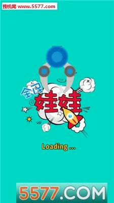 ȫ��ץ����(�ֻ�ץ������Ϸ)v1.6.0 ��Ѱ��ͼ