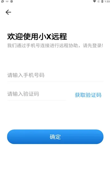 СXԶ��2026���°汾v6.3.9 ��Ѱ��ͼ
