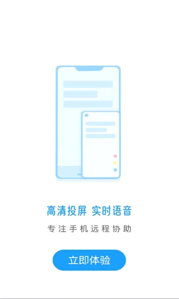СXԶ��2026���°汾v6.3.9 ��Ѱ��ͼ