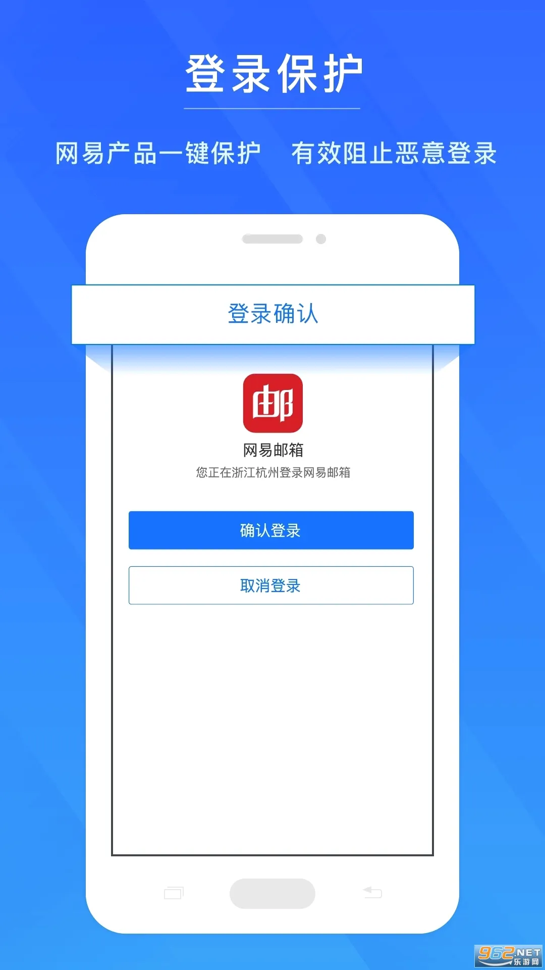 �����ʺŹܼ�(�����˺ű���)v1.6.9 ��Ѱ��ͼ