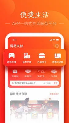 ����֧��2026���°汾v6.4.1 �ֻ����ͼ