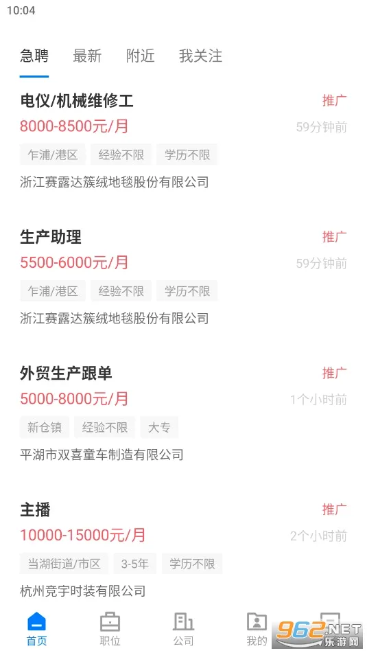 ƽ���˲��������ֻ���v3.0.4 �ٷ������ͼ
