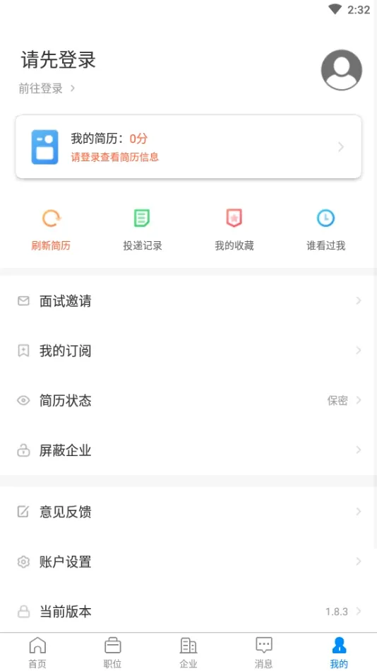 ƽ���˲��������ֻ���v3.0.4 �ٷ������ͼ