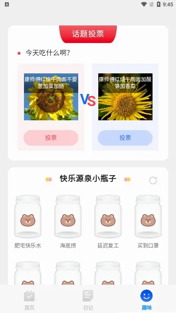 简洁扫描助手最新手机版 简洁扫描助手最新手机版