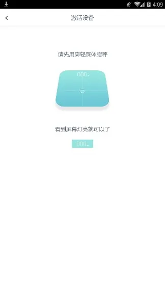��ҫ��֬��(��֬�ӽ�������)AH100_V1.1.8.123 ��Ѱ��ͼ