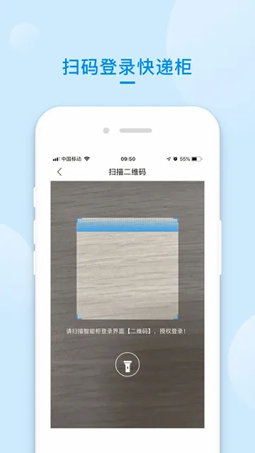 �ݹܼҿ��Ա(���Ա�ɼ�����)v1.2.63 �ٷ������ͼ