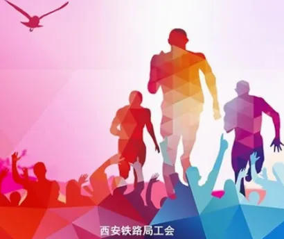 平安是福安卓版手机版 平安是福安卓版手机版