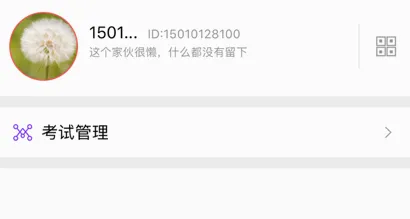 ʳ��Ա�鿼2026�ٷ����°汾