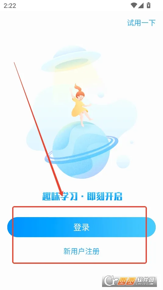 �����������ֻ���