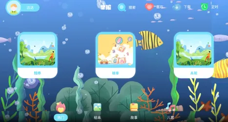 �汾����(�ٶ��Ķ�����)