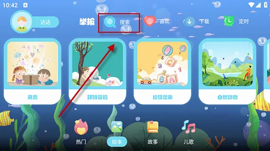 �汾����(�ٶ��Ķ�����)