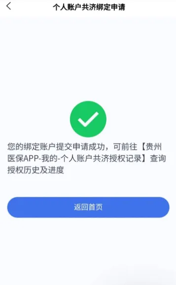 ����ҽ��2026�ٷ����°汾