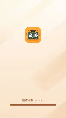 �������ƹ������ֻ���v3.0.9.1 �ֻ����ͼ