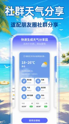 24Сʱ�������������ֻ���v1.0.0 �ٷ������ͼ