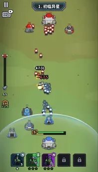 �Ǽ�21��(�Ǽʱ�����Ϸ)v1.0.3 ��׿���ͼ