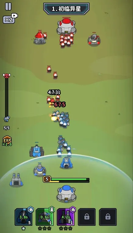 �Ǽ�21��(�Ǽʱ�����Ϸ)v1.0.3 ��׿���ͼ