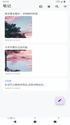 ���ļ��±�������׿���ֻ���v1.0 ��Ѱ��ͼ