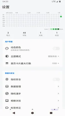 ���ļ��±�������׿���ֻ���v1.0 ��Ѱ��ͼ