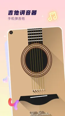 ����x2026�ٷ����°汾v2.0 ��׿���ͼ