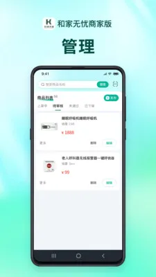 �ͼ������̻���2026���°汾v1.2.9 ��Ѱ��ͼ