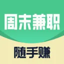 ����׬��ְ(��ְ����ƽ̨)v1.0.2 ��׿��