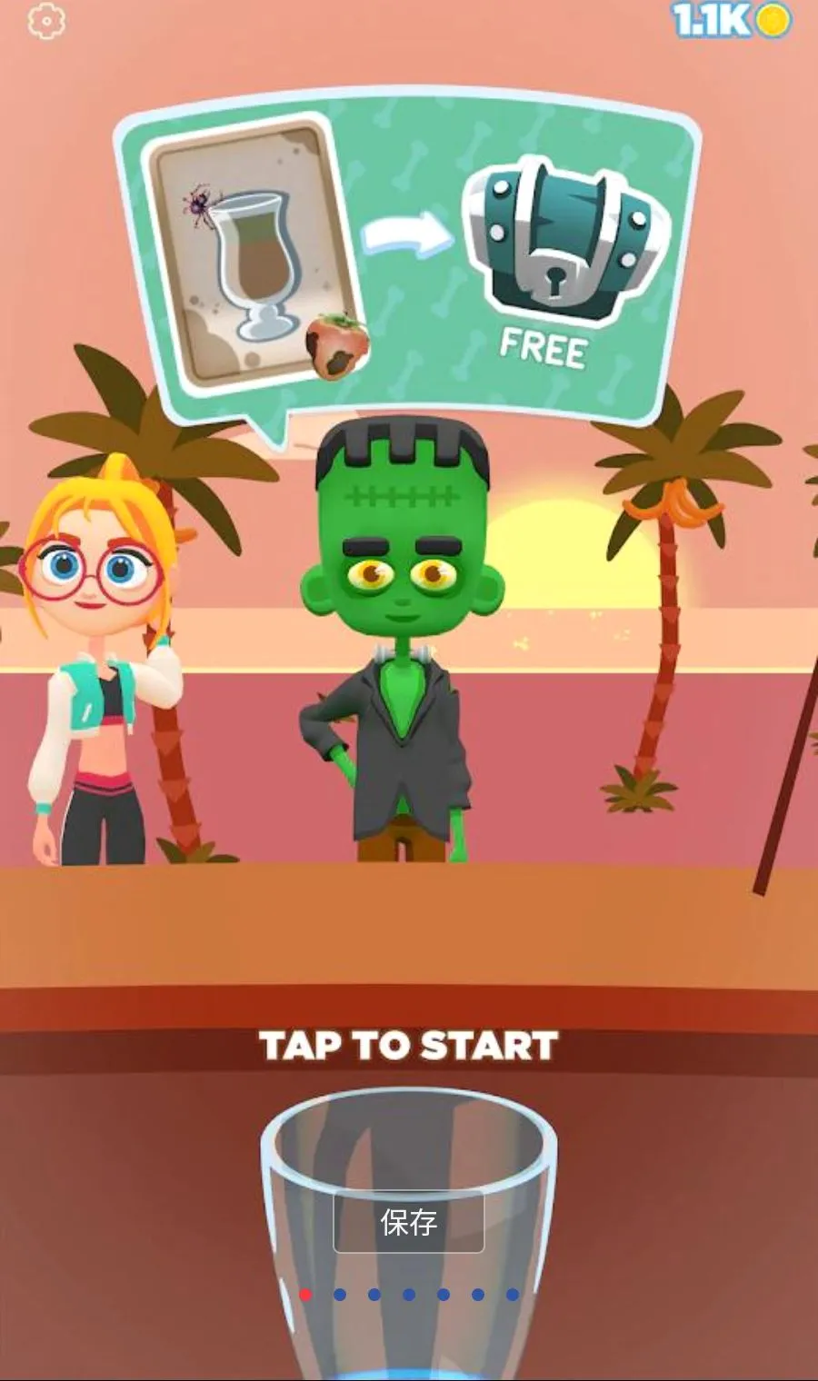 ���ƹ�֭3D����MOD�˵�(���ƹ�֭)v1.3.99 �ֻ����ͼ