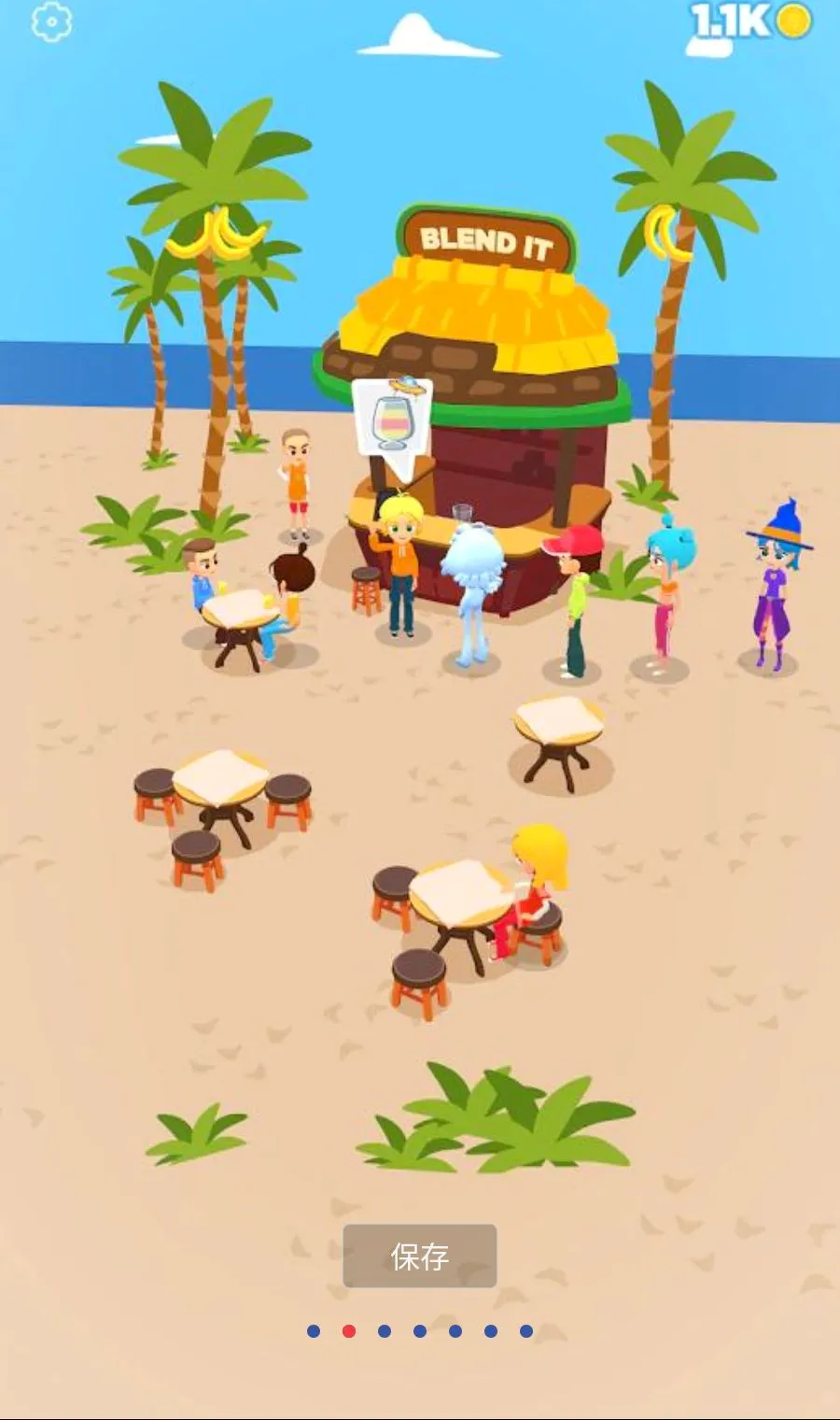 ���ƹ�֭3D����MOD�˵�(���ƹ�֭)v1.3.99 �ֻ����ͼ