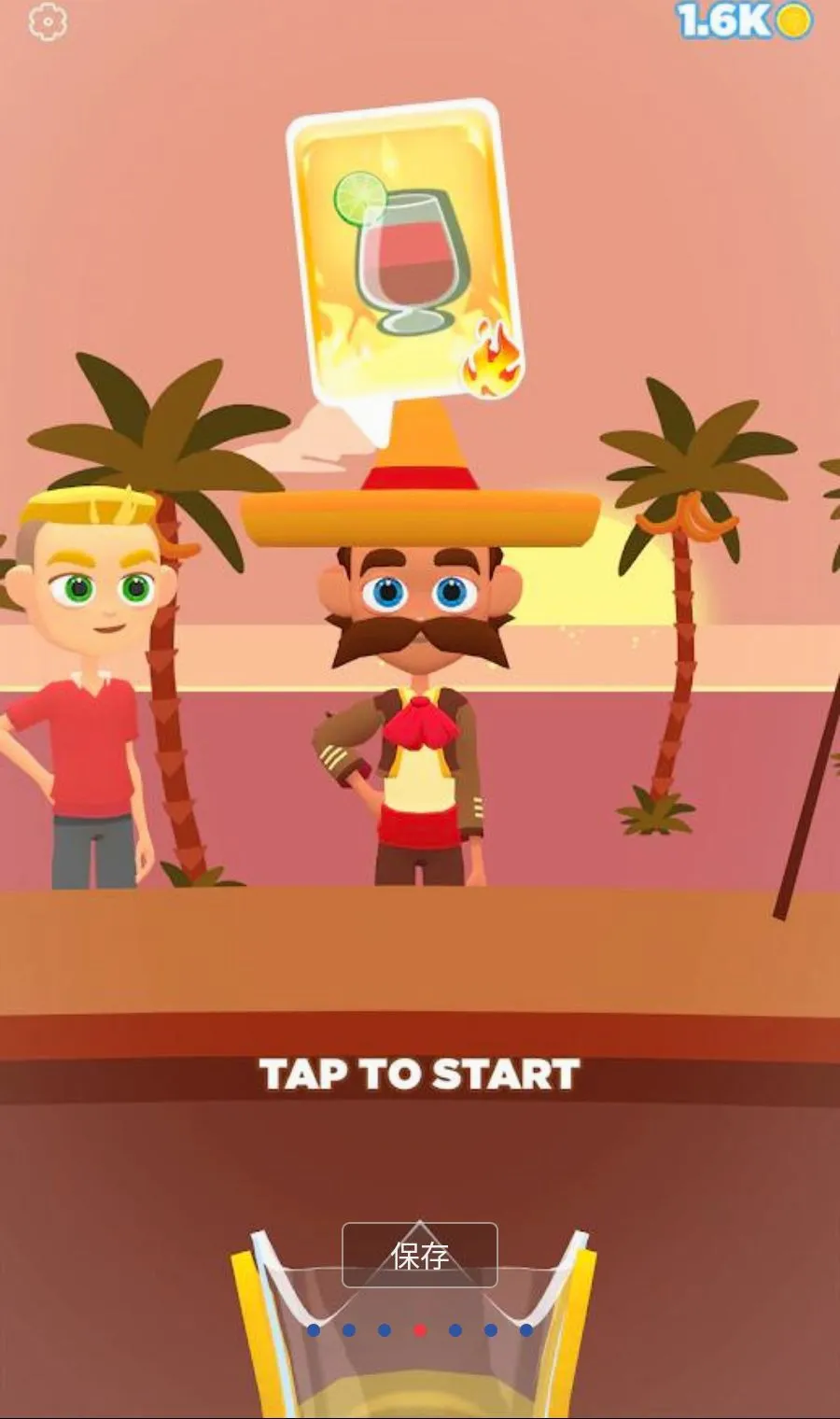���ƹ�֭3D����MOD�˵�(���ƹ�֭)v1.3.99 �ֻ����ͼ