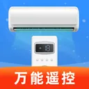 ����ң����ͨ�����(�ֻ�����ң��)v1.1.4 ��׿��