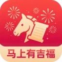 �����м���(����Ӧ��)v3.2.8.2 �ֻ���