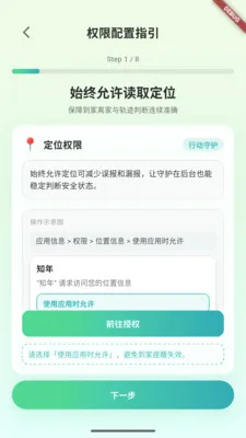 ֪������Ӧ��2026���°汾v0.6.151 ��׿���ͼ