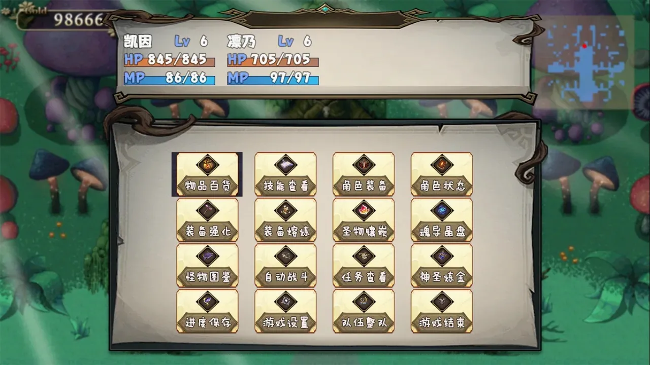 ������(����ð��ˢ����)v0.1.0 �ٷ������ͼ