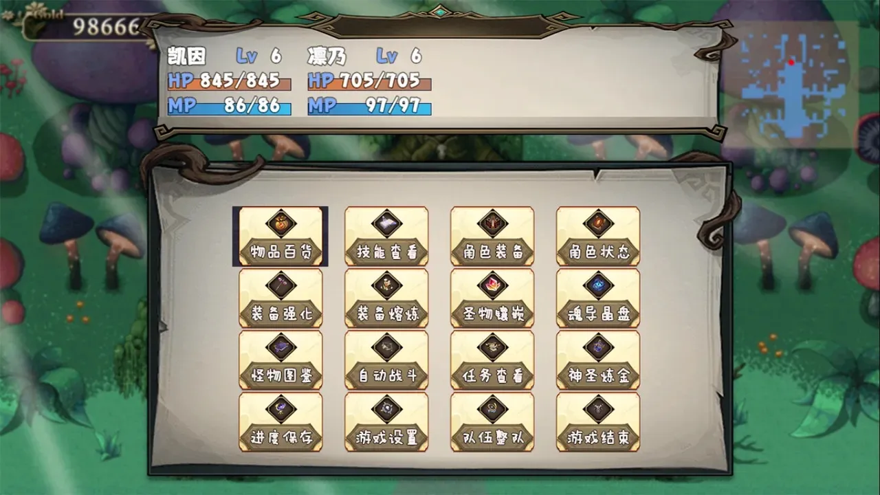 ������(����ð��ˢ����)v0.1.0 �ٷ������ͼ