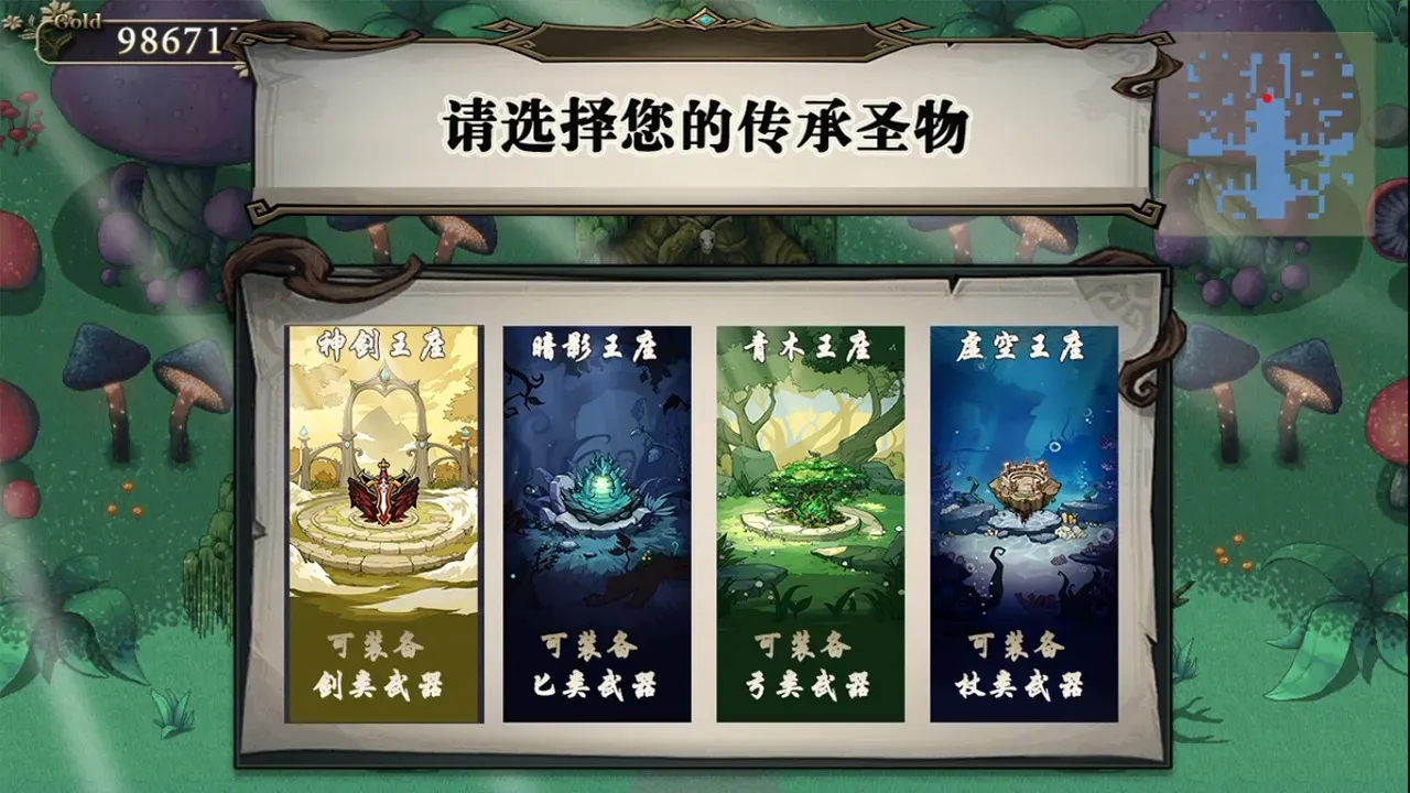 ������(����ð��ˢ����)v0.1.0 �ٷ������ͼ