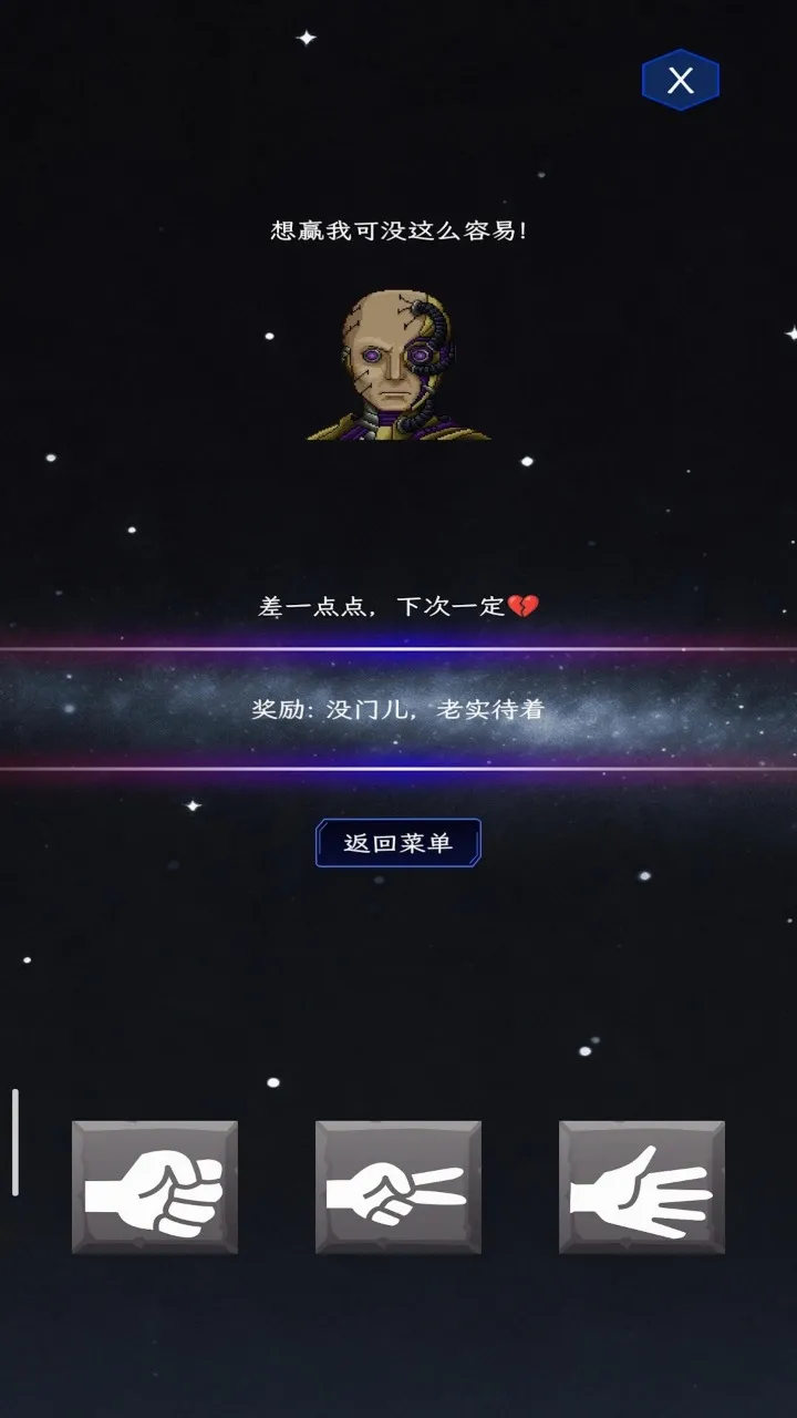 ��ȭ��ʦ(���ǲ�ȭ��Ϸ)v1.0 �ٷ������ͼ