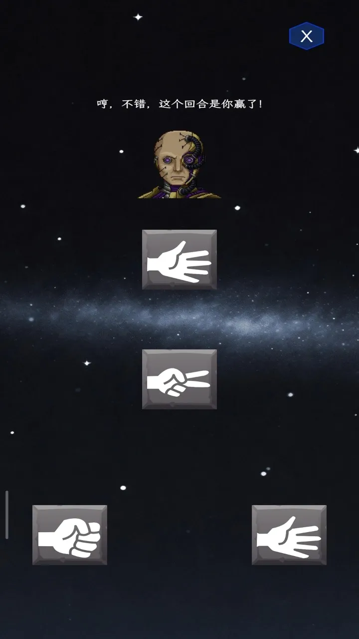 ��ȭ��ʦ(���ǲ�ȭ��Ϸ)v1.0 �ٷ������ͼ