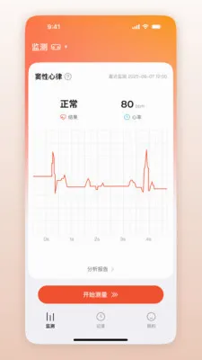 ��Ծ������(�ĵ���app)v1.0.1.41 ��Ѱ��ͼ
