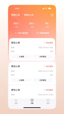 ��Ծ������(�ĵ���app)v1.0.1.41 ��Ѱ��ͼ