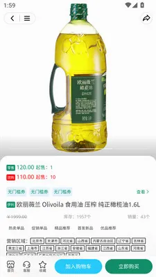 ������2026���°汾v3.3.7 �ֻ����ͼ