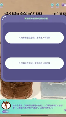 ������������ֻ���v1.2.0 �ֻ����ͼ
