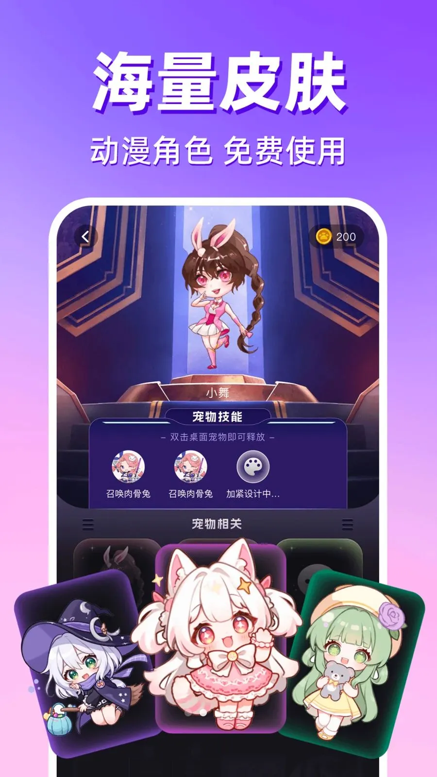 ������������(������ﻥ��)v1.0.1 �ֻ����ͼ