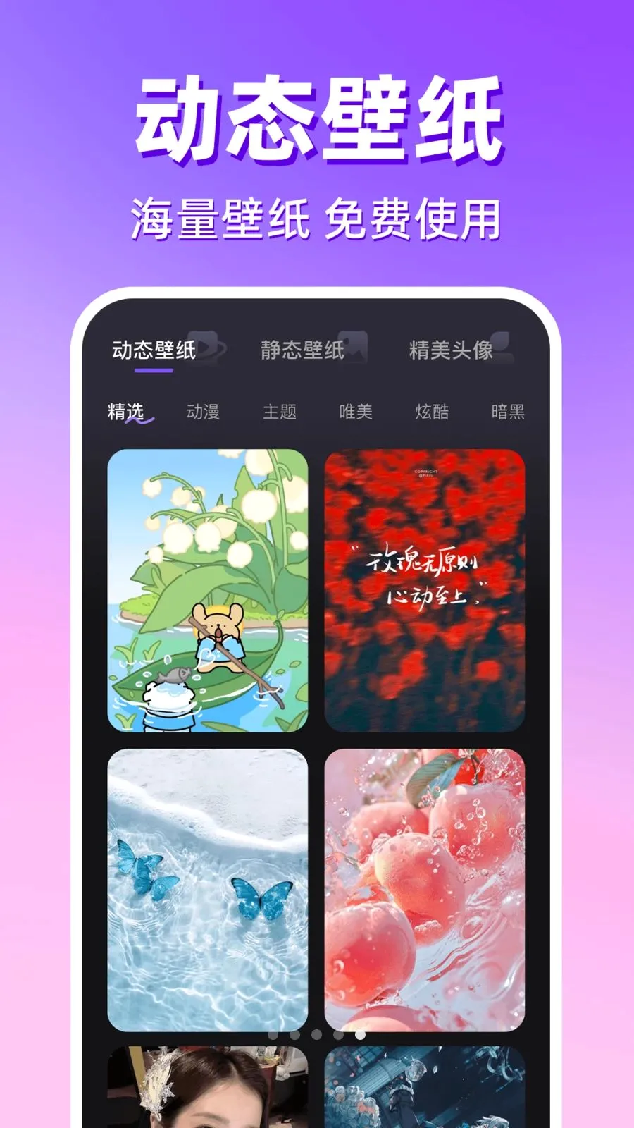 ������������(������ﻥ��)v1.0.1 �ֻ����ͼ