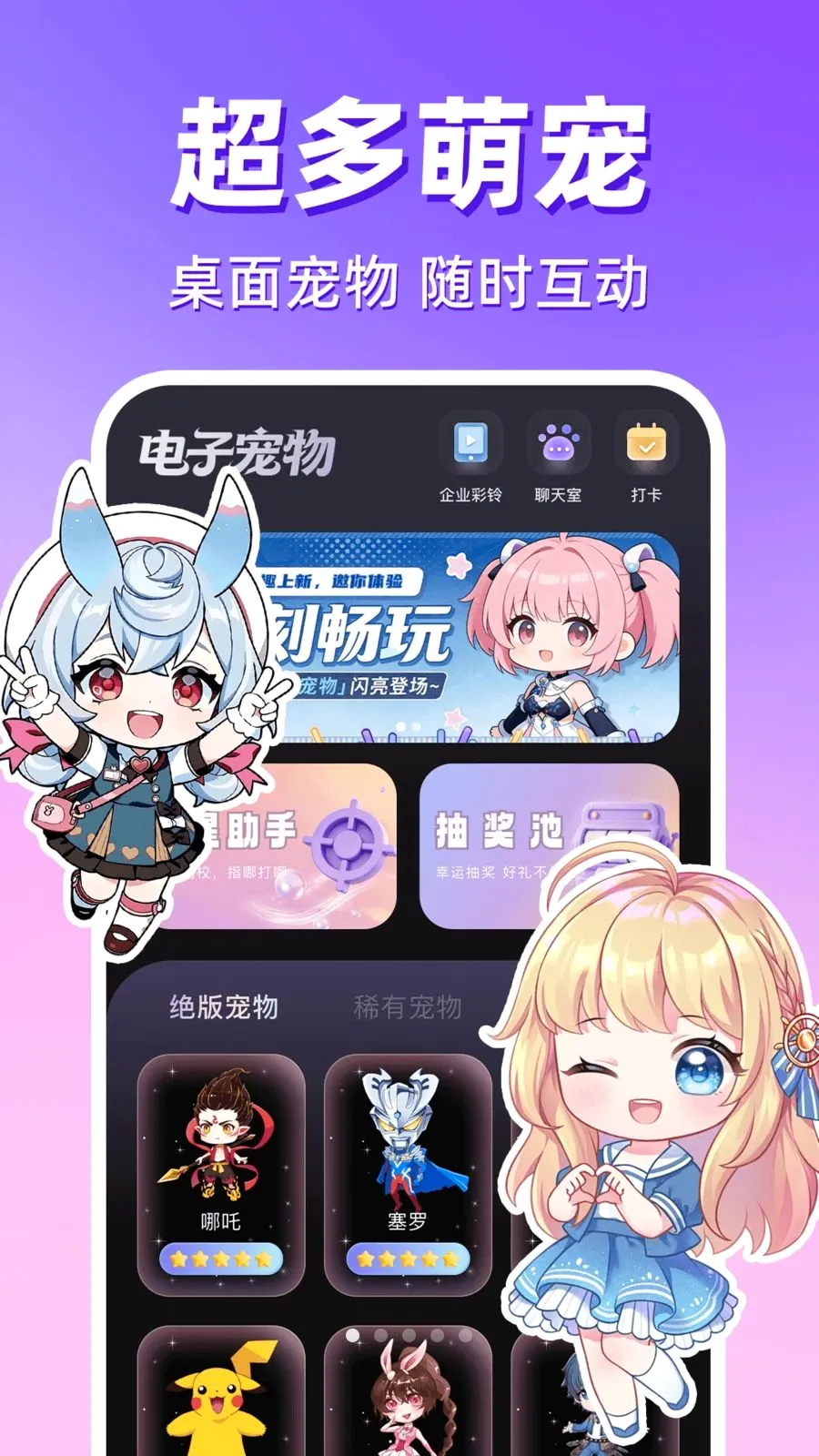 ������������(������ﻥ��)v1.0.1 �ֻ����ͼ