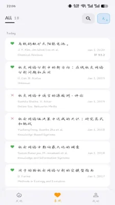 ZiNote����׷��app2026���°汾v2.0.4 �ٷ������ͼ