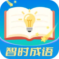 ��ʱ����2026�ٷ����°汾v3.0.9.2 ��׿��