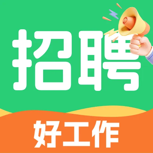 �������սᰲ׿���ֻ���v1.0.0 �ٷ�����