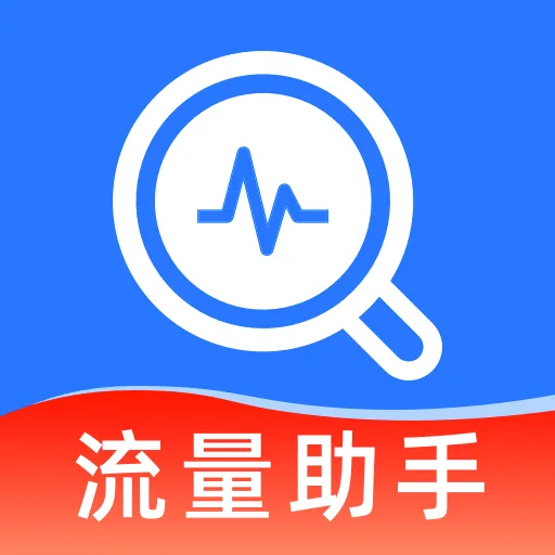 ��������������ٲ�ѯ(ͨ���˵���ѯ��)v1.0.0 ��׿��