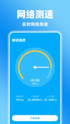 �����Ļ�����(��Ļ���¼�ƹ���)v1.0.0 ��׿���ͼ