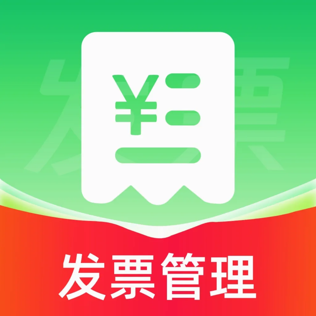 ���ӷ�Ʊ�ֻ�����(��Ʊ�칫����)v1.0.1 �ٷ�����
